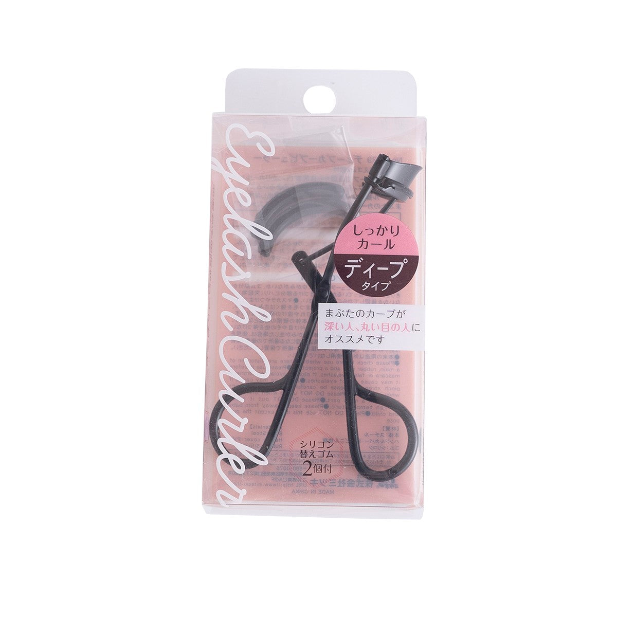 ディープカーブビューラー　090507