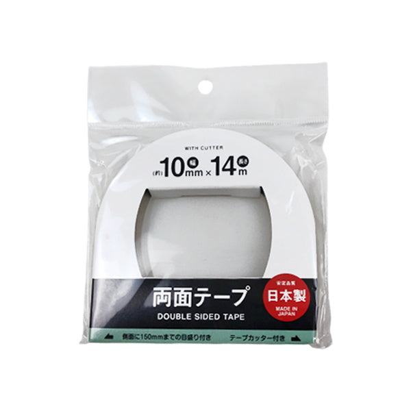 【在庫限り】両面テープ テープカッター付 10mm×14m　090561