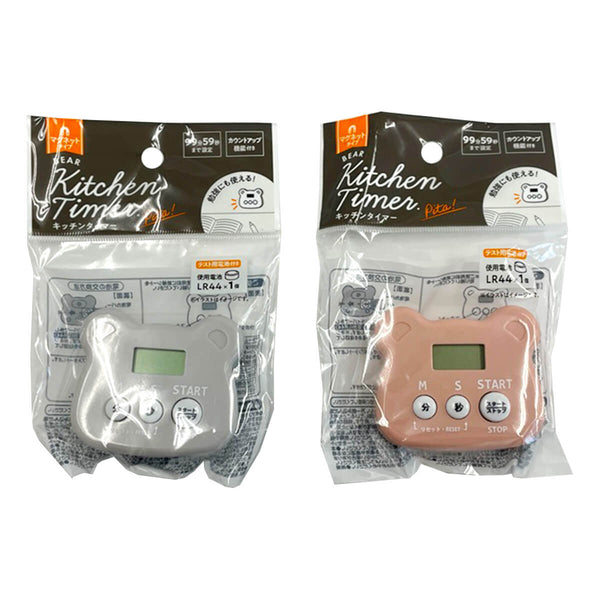 シェフキッズ キッチンタイマー クマ 095635