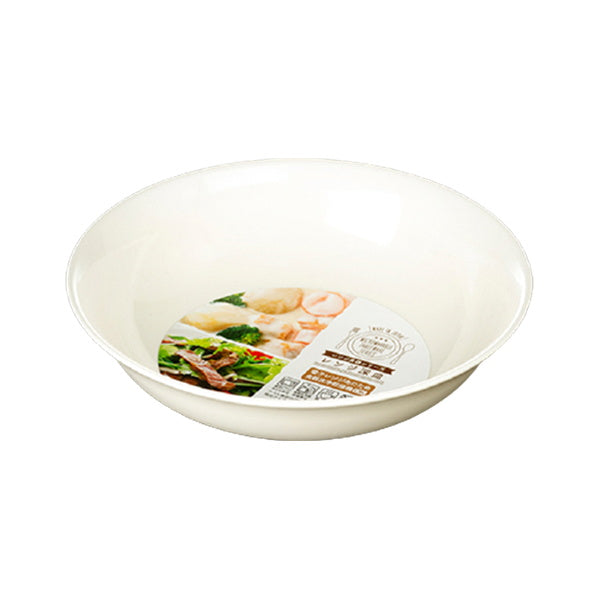 レンジ深皿 ホワイト 1000ml 097285