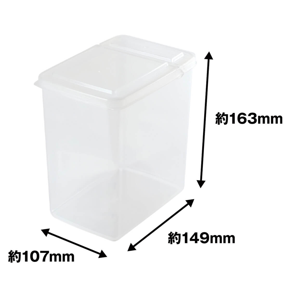 食品保存容器 フードストッカー ストック容器 ロックパック スリム L 2000ml　097597