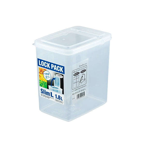 食品保存容器 フードストッカー ストック容器 ロックパック スリム L 2000ml　097597