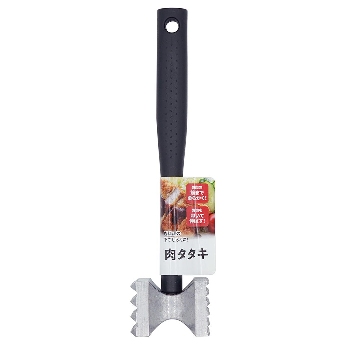 肉たたき 097799