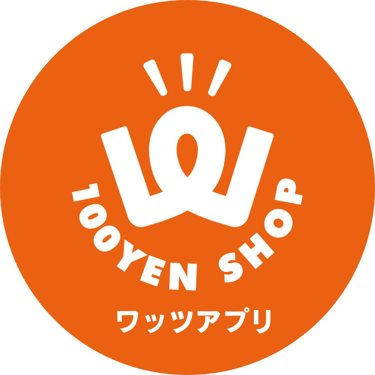 ワッツオンラインショップ【公式】 - 100均の単品通販