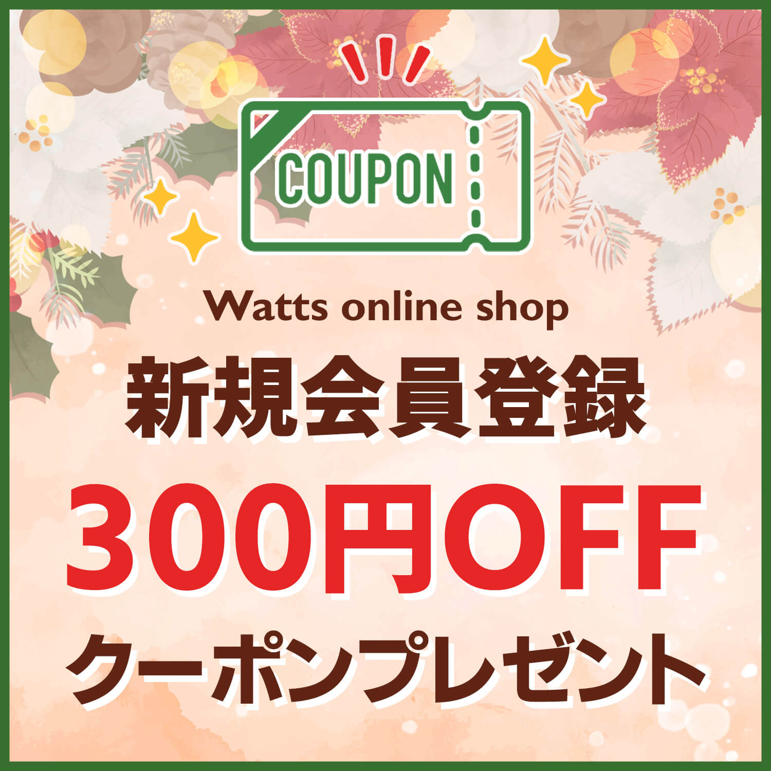 もふ⭐同梱100円引✱プロフお得情報あり リクエスト 10点 まとめ商品 ZXまとめて取引ok様 リクエスト 3点 まとめ商品