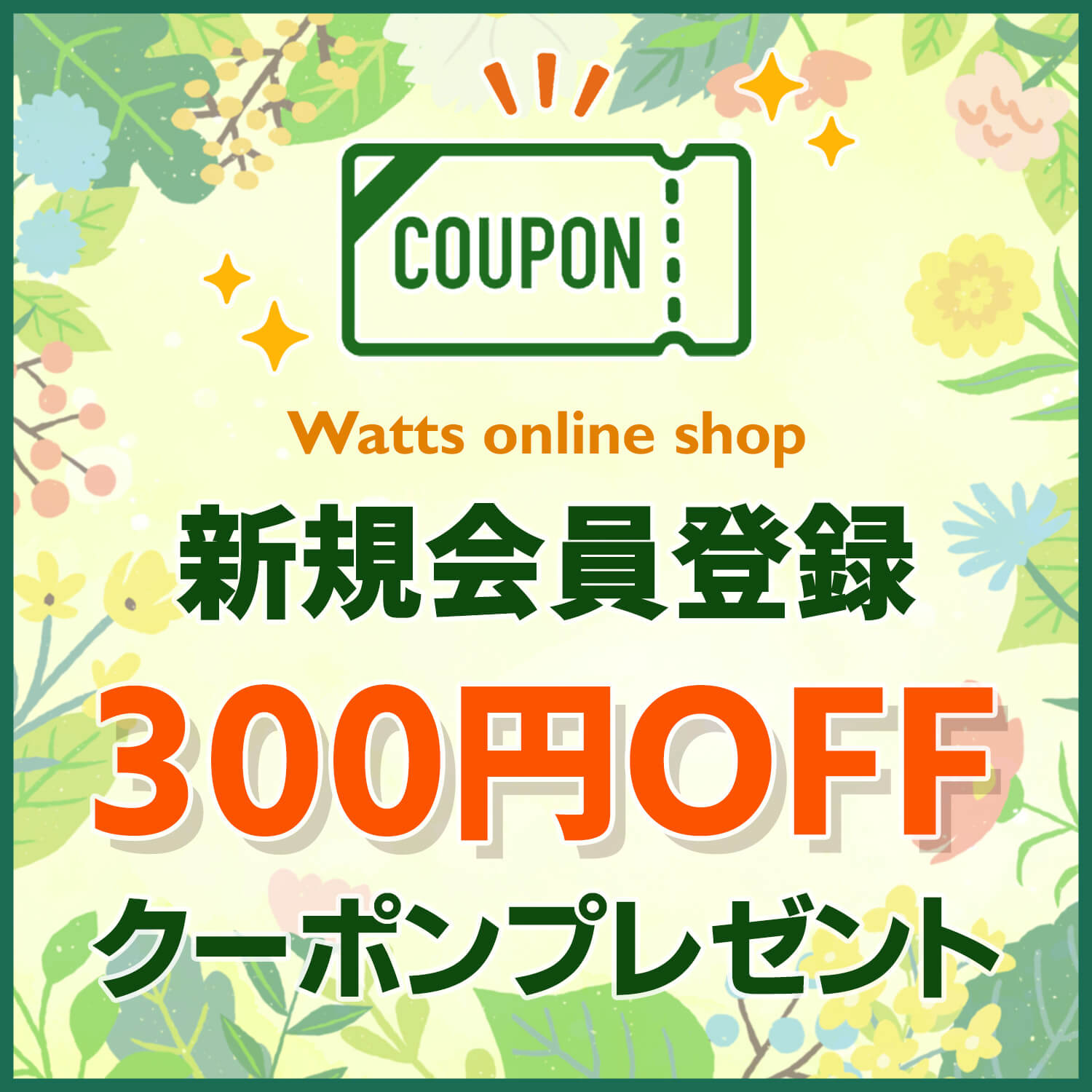 VESP DVD10枚セット Western Digital WD10EURX-63UY4Y0 1TB 7.2K RPM SATA 3.5