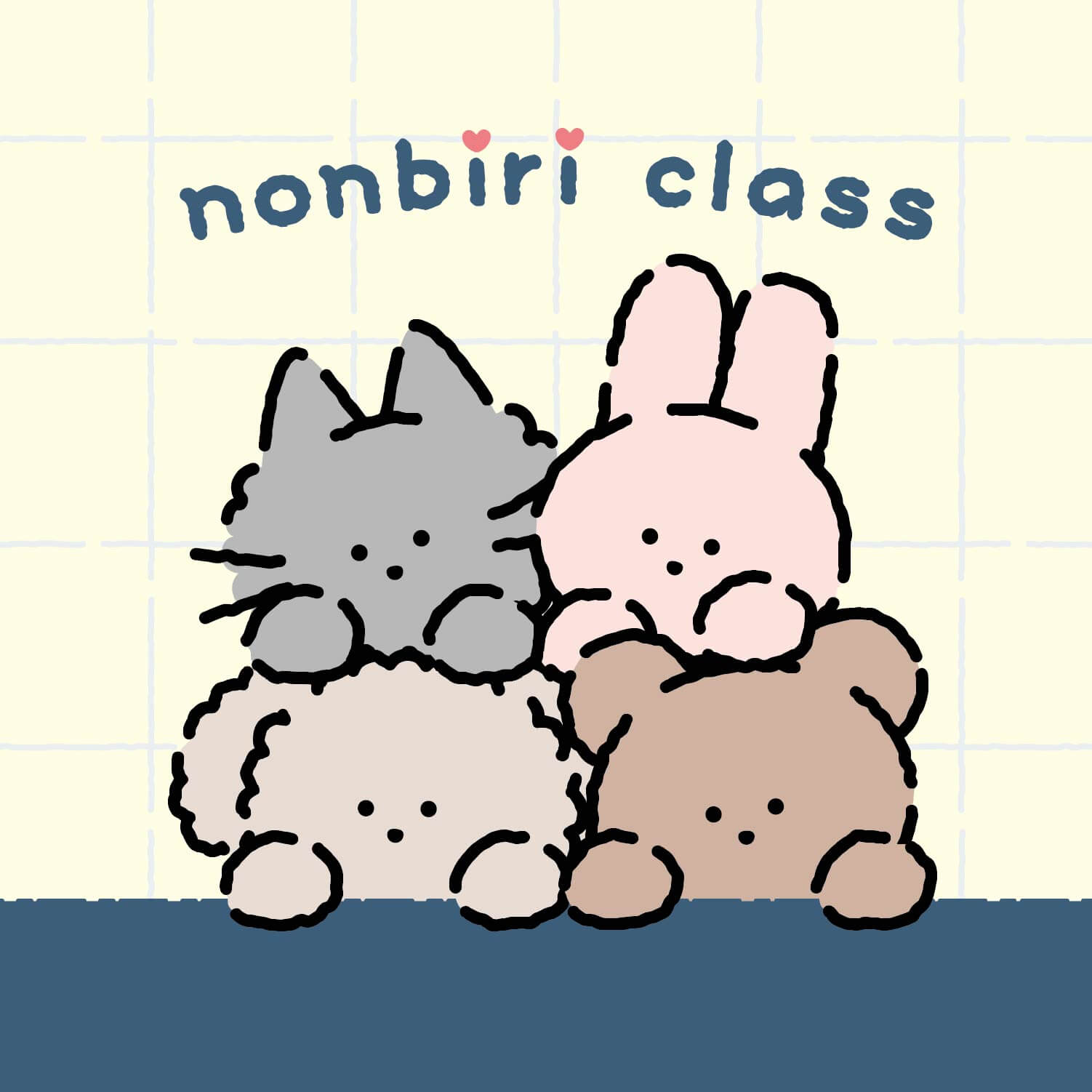 nonbiri class（のんびりくらす）