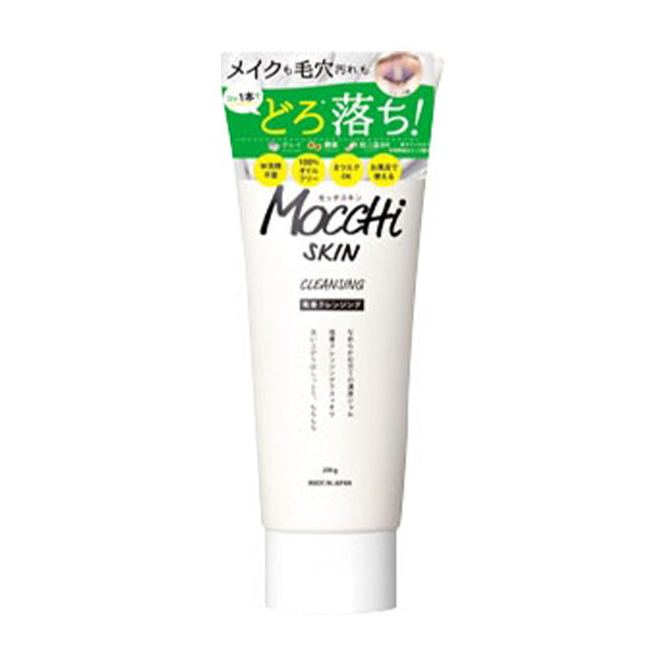 OUTLET】モッチスキン 吸着クレンジング200g 207033