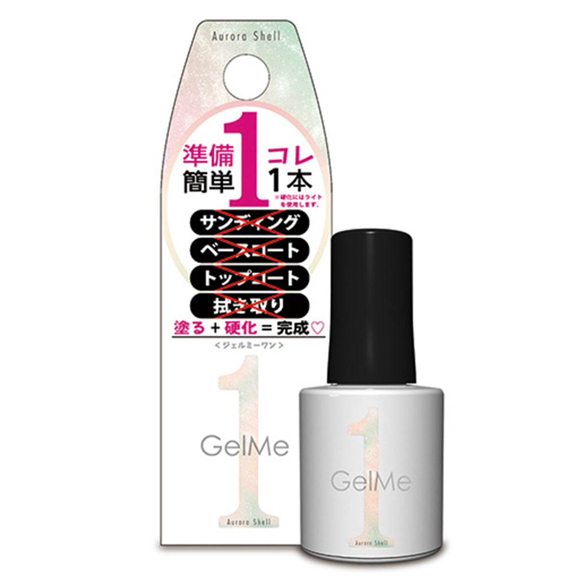 ジェル カラージェルネイル ジェルミーワン GelMe1 95 オーロラシェル