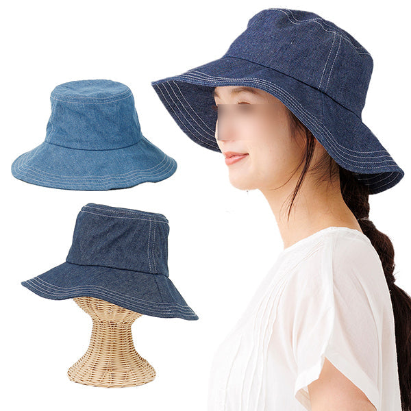 【OUTLET】帽子 ハット 深め レディース UVカット デニムハット つば広 UV対策 紫外線対策　217298