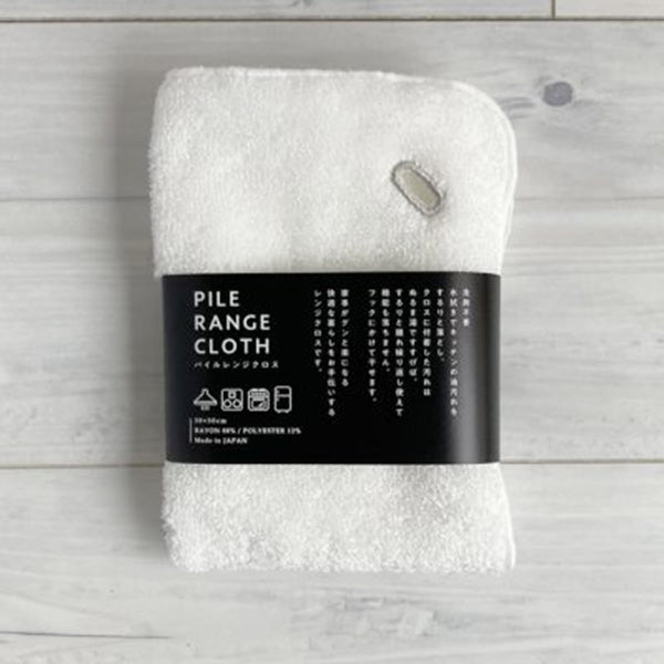 希少 美品 クリストフル リュバン スタンダード含む 未開封含む 10点 美品 クリストフル リュバン 未開封含む 10点