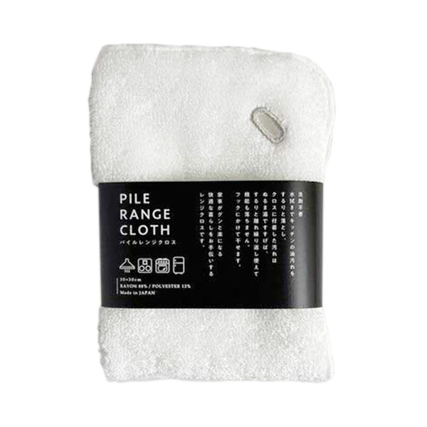 ダスター 台ふきん 布巾 キッチンクロス マルチダスター