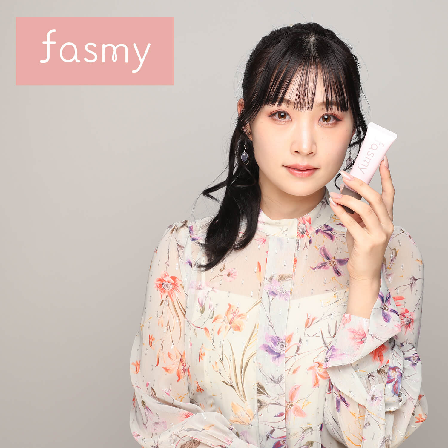 ハイライト チーク PB. fasmy つや肌スティック 01 ホワイトベージュ 053407