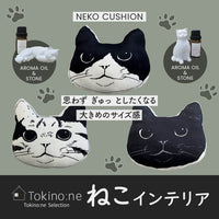 Tokino:ne　ねこインテリアグッズ