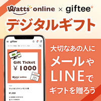 デジタルギフト ギフティ