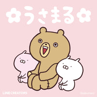 うさまる