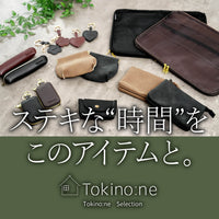Tokino:ne（ときのね）