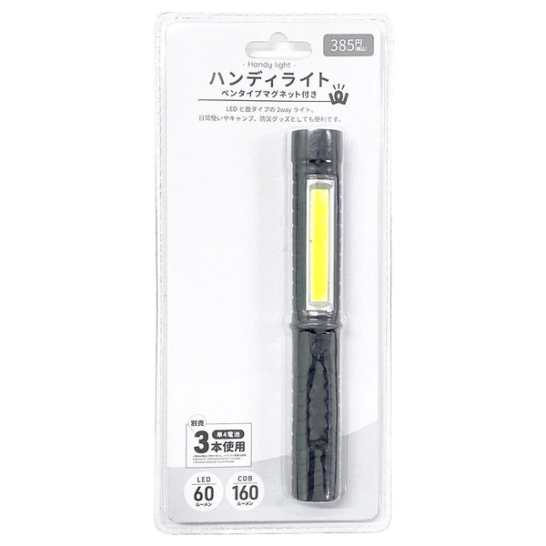 264269_8fe39d75-6e7c-48a3-bf99