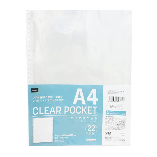 300763_ec0b1eaf-cdb3-483d-9b9d