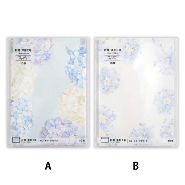 洋 2点 まとめ商品 OUTLET】封筒 洋形2号 ブルーカラーフラワーズ 10枚 301212