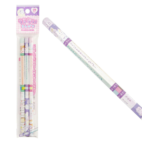 うらない鉛筆2B 3P 301219