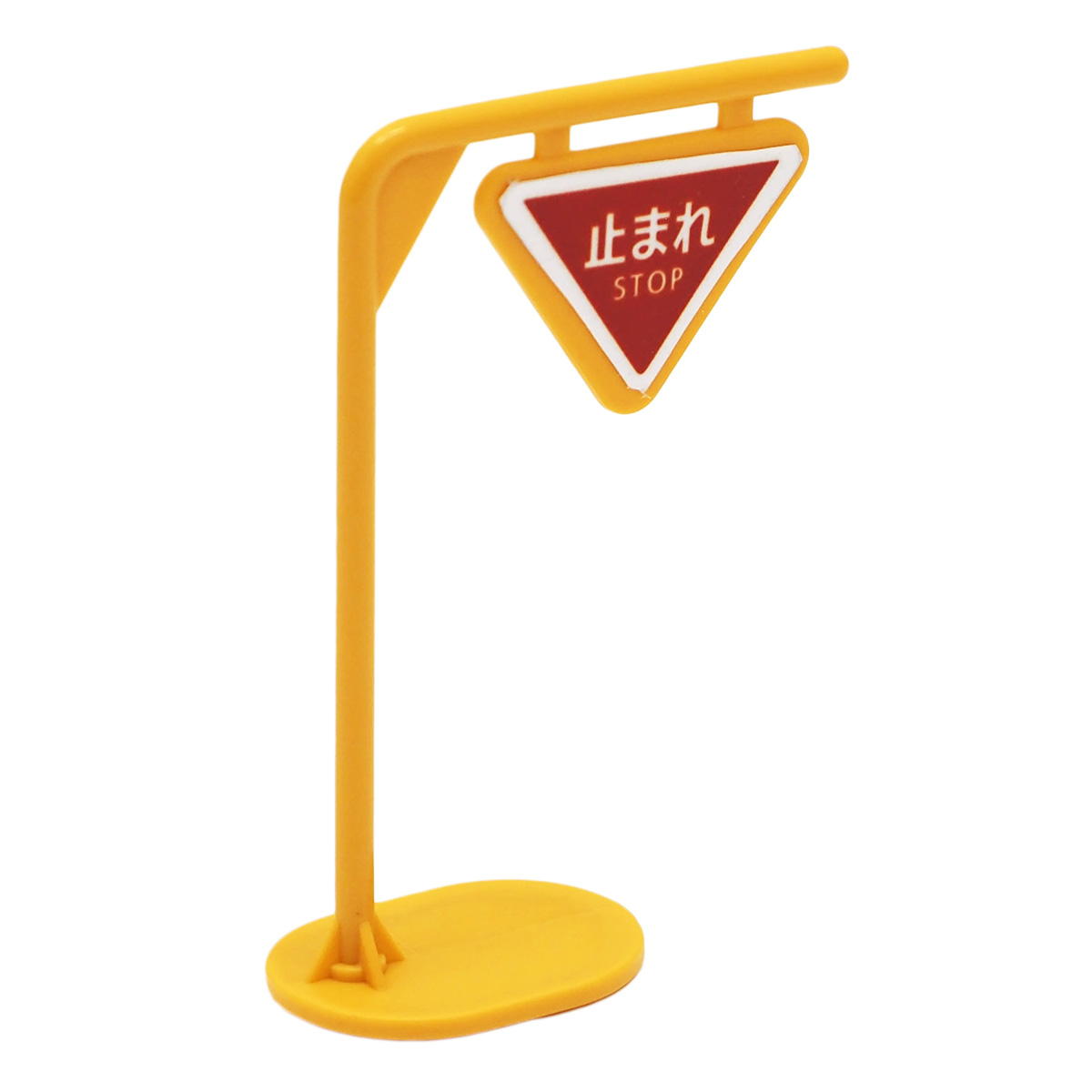 【OUTLET】大集合プルバック建設車コレクションDX 301610