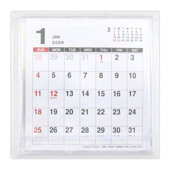 カレン様 リクエスト 5点 まとめ商品 ケース付きカレンダー 301634