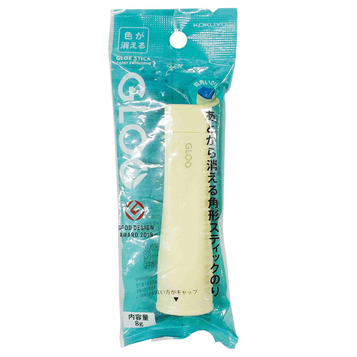 グルースティック色消え イエロー 301712