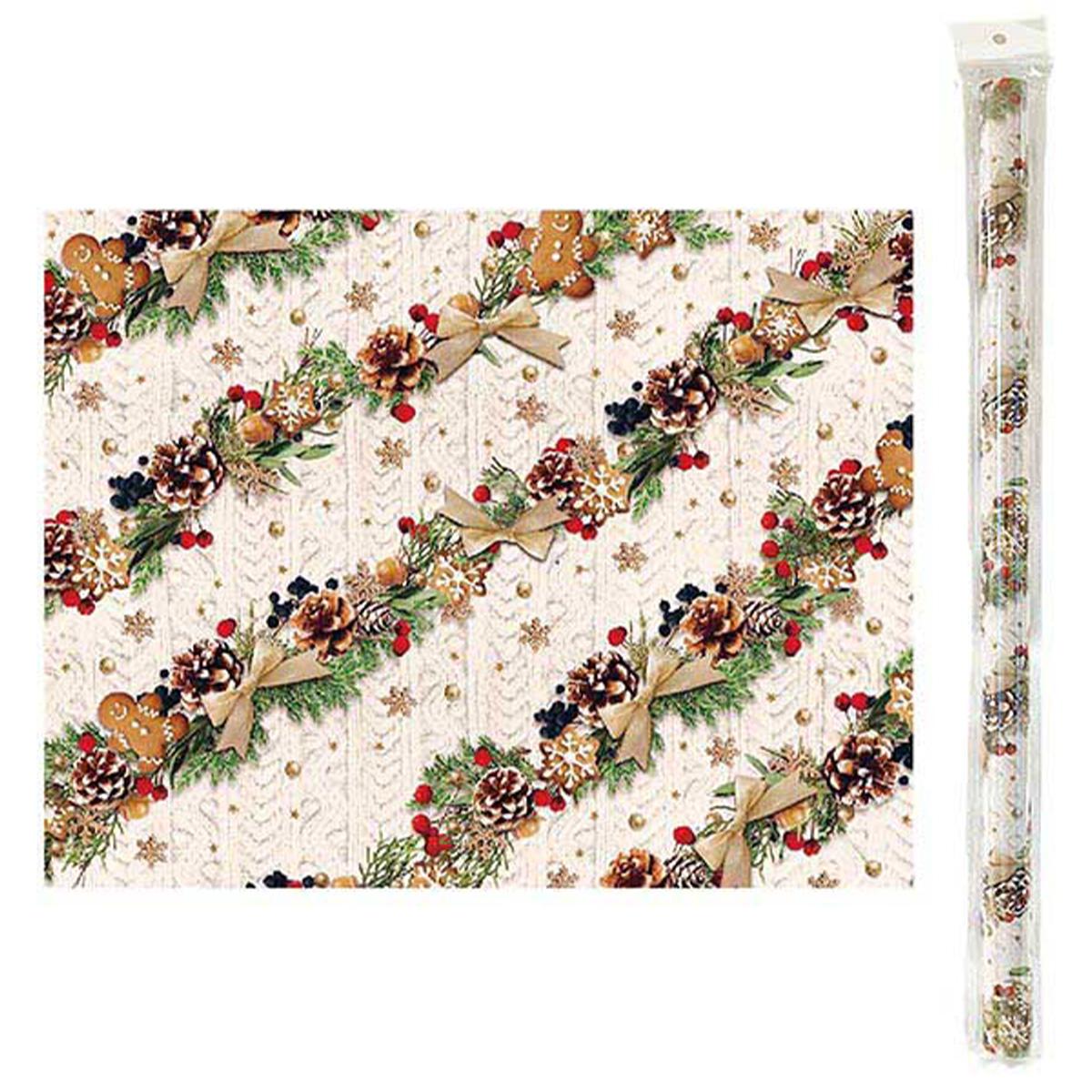 包装紙 1P ナチュラルクリスマス 302258