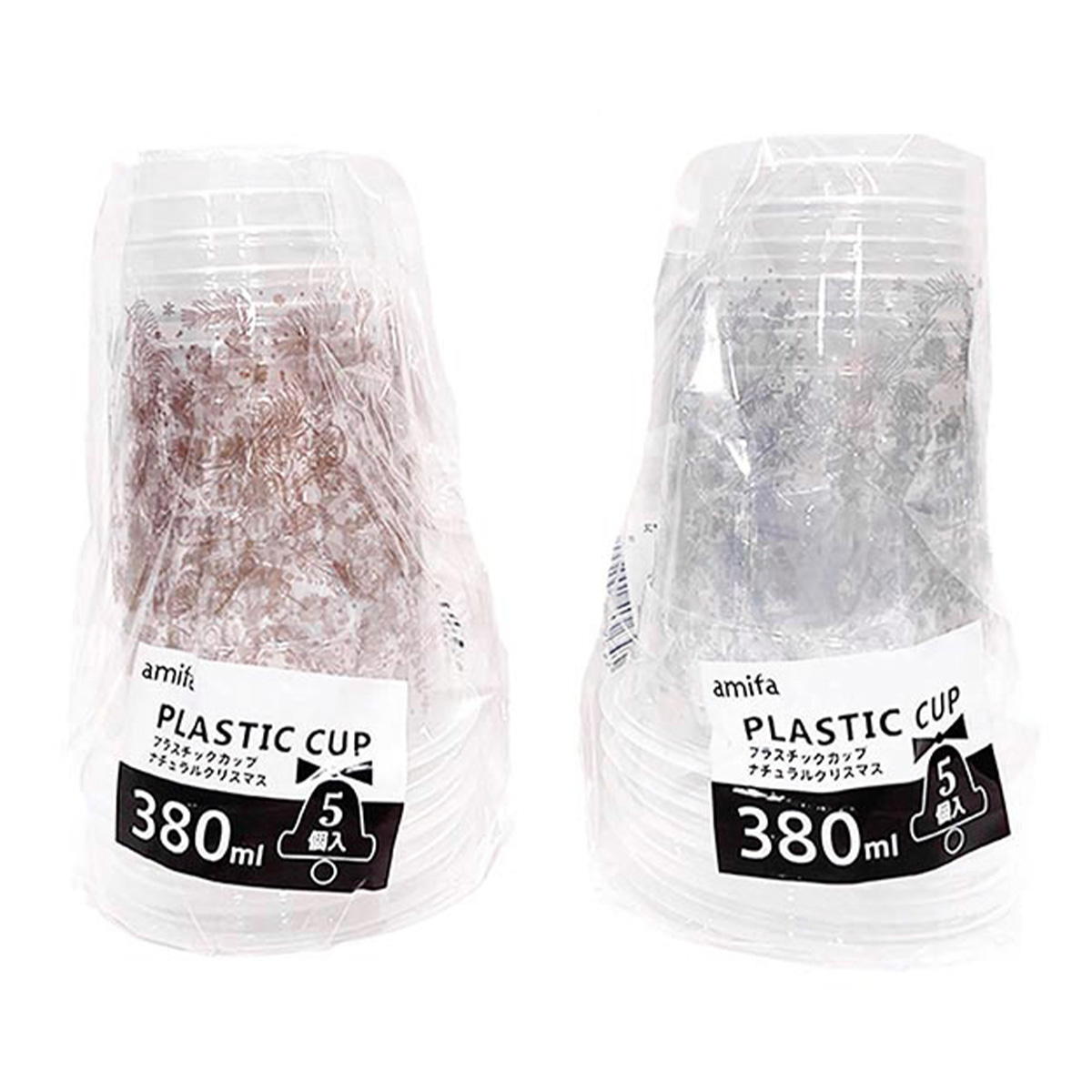 プラスチックカップ 380ml 5P ナチュラルクリスマス 302342