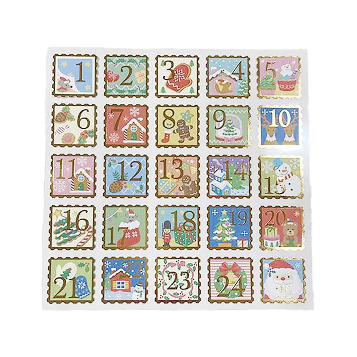 アドベントカレンダー用日付シール 25片 キッズ 302365