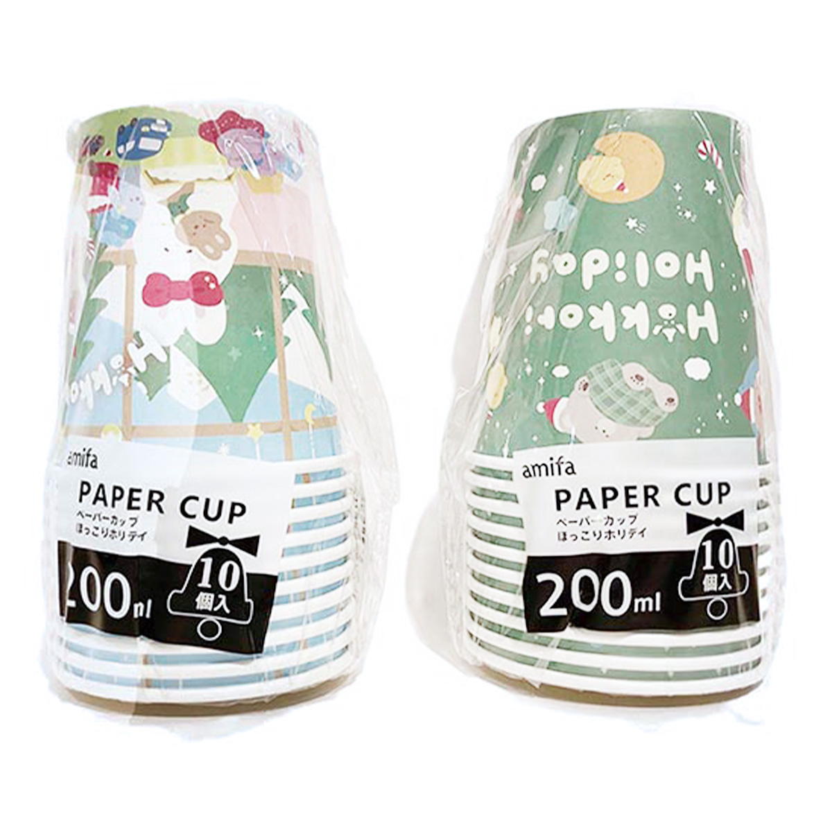 ペーパーカップ 200ml 10P ほっこりホリデイ 302676