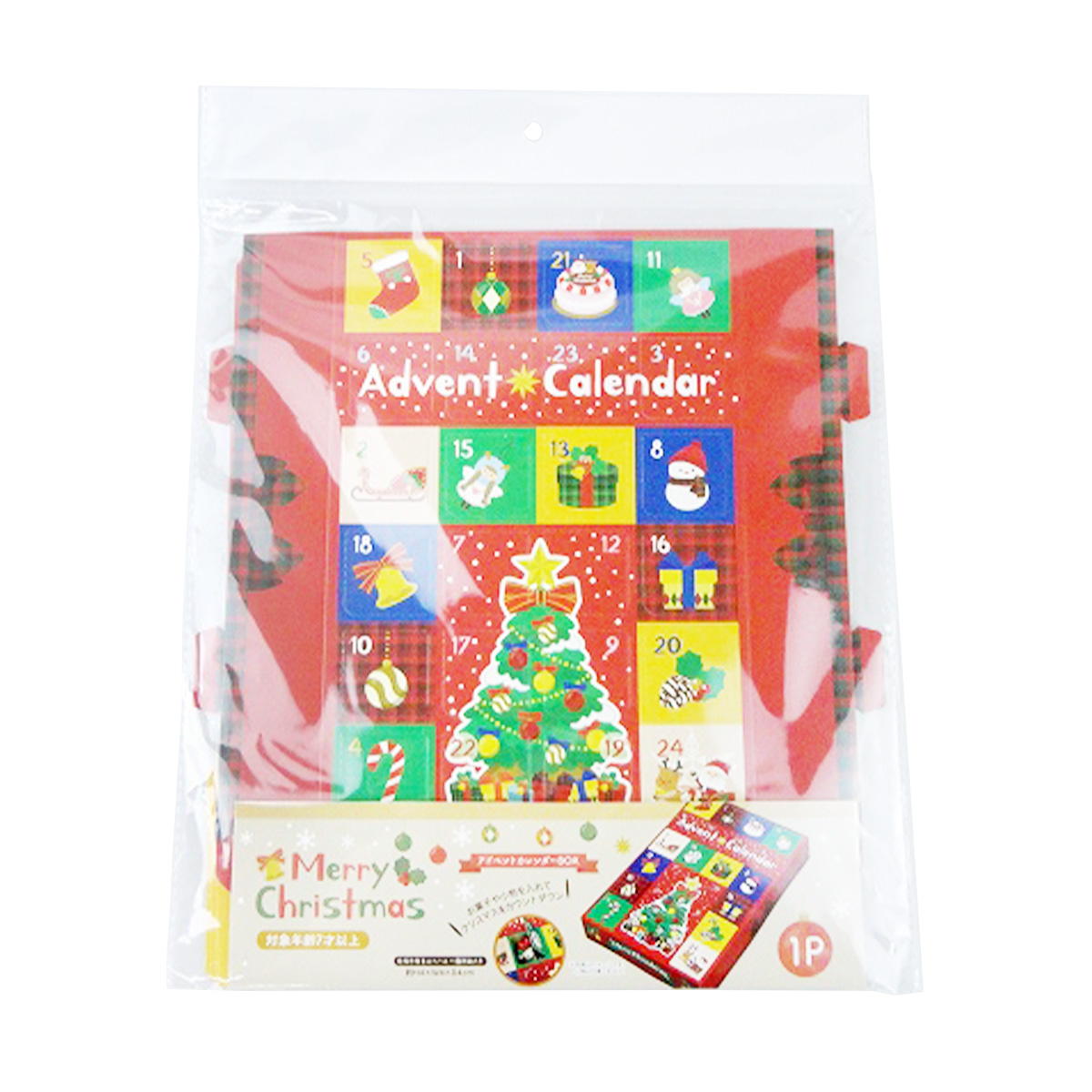 アドベントカレンダーBOX 302854