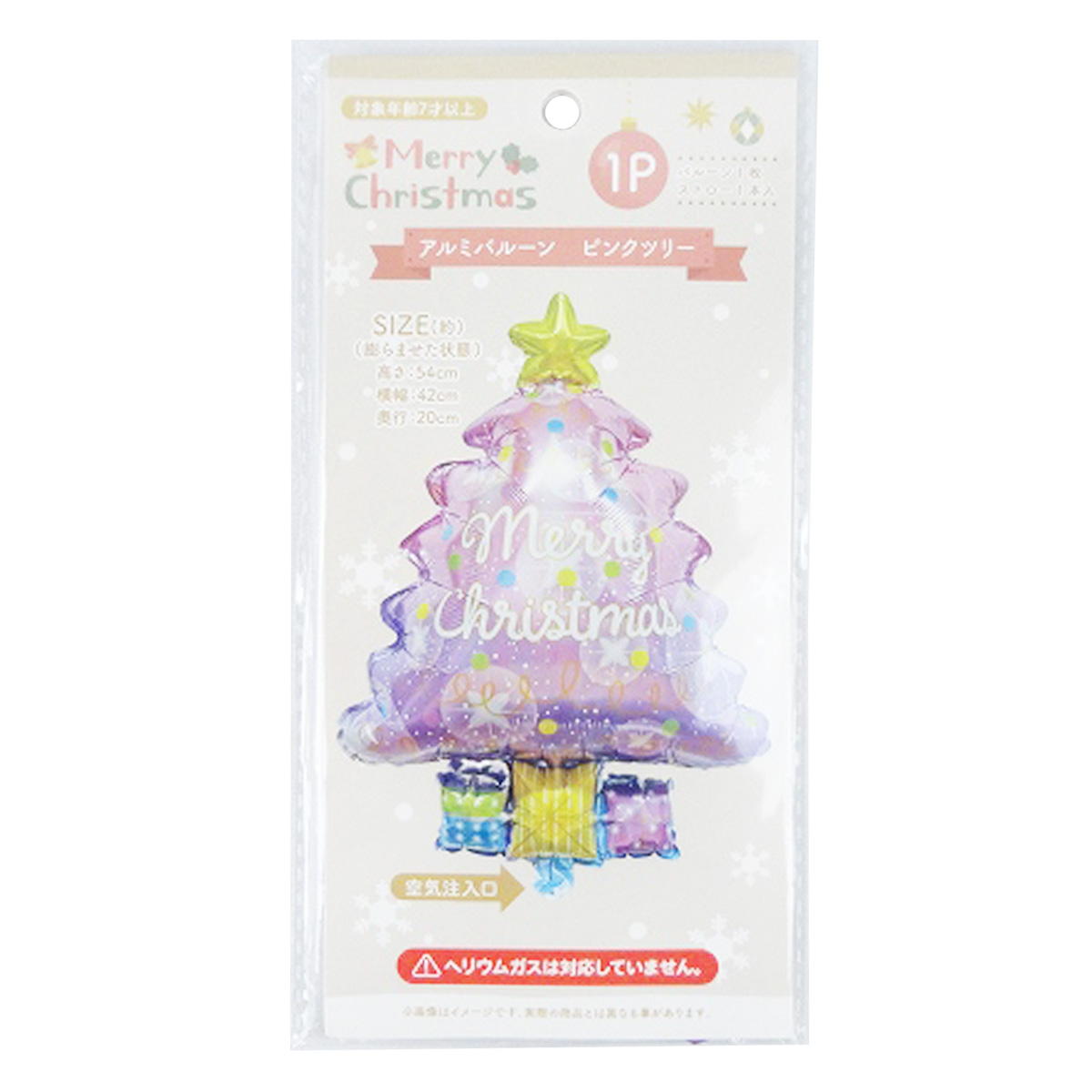 アルミバルーン ピンクツリー 302864