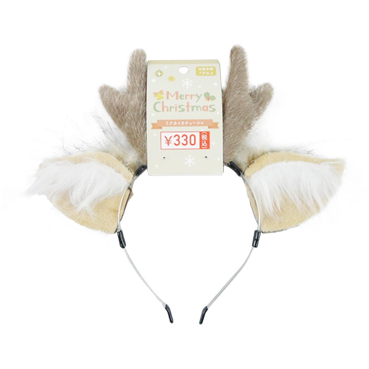 トナカイカチューシャ 303399