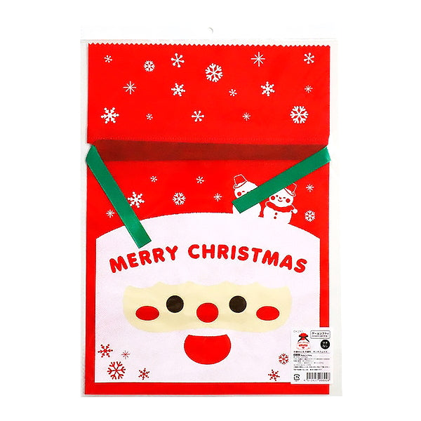【在庫限り】クリスマスギフト用巾着バッグ M 不織布 サンタフェイス　304021