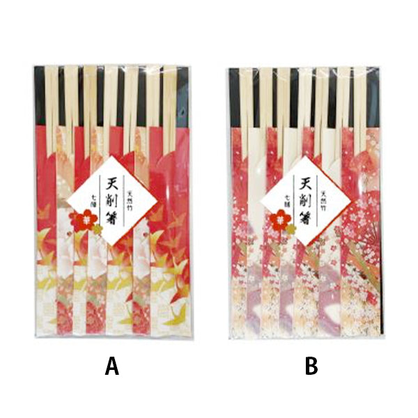 天然竹 天削げ箸 7膳 華　304117