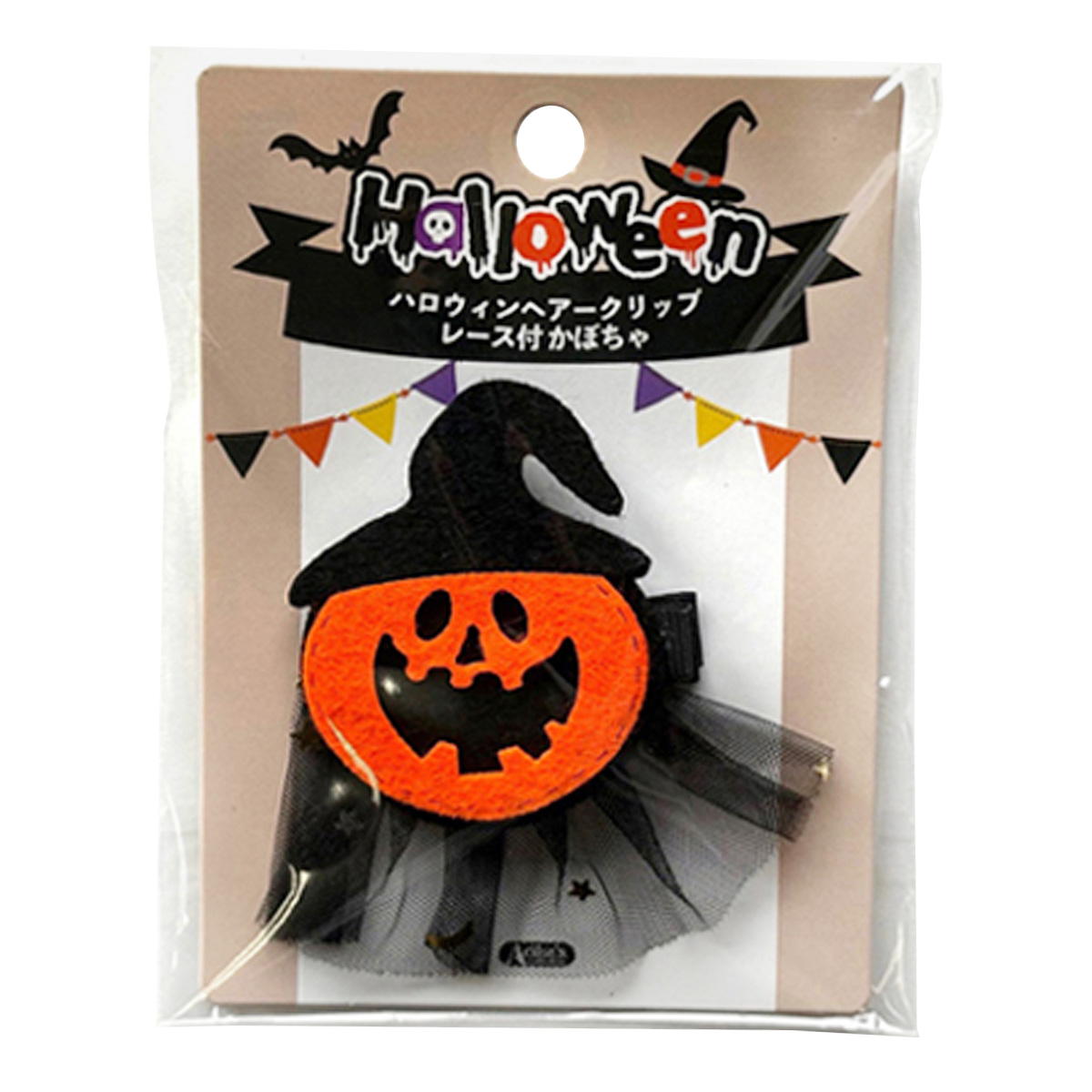ハロウィンヘアークリップレース付き かぼちゃ 304167