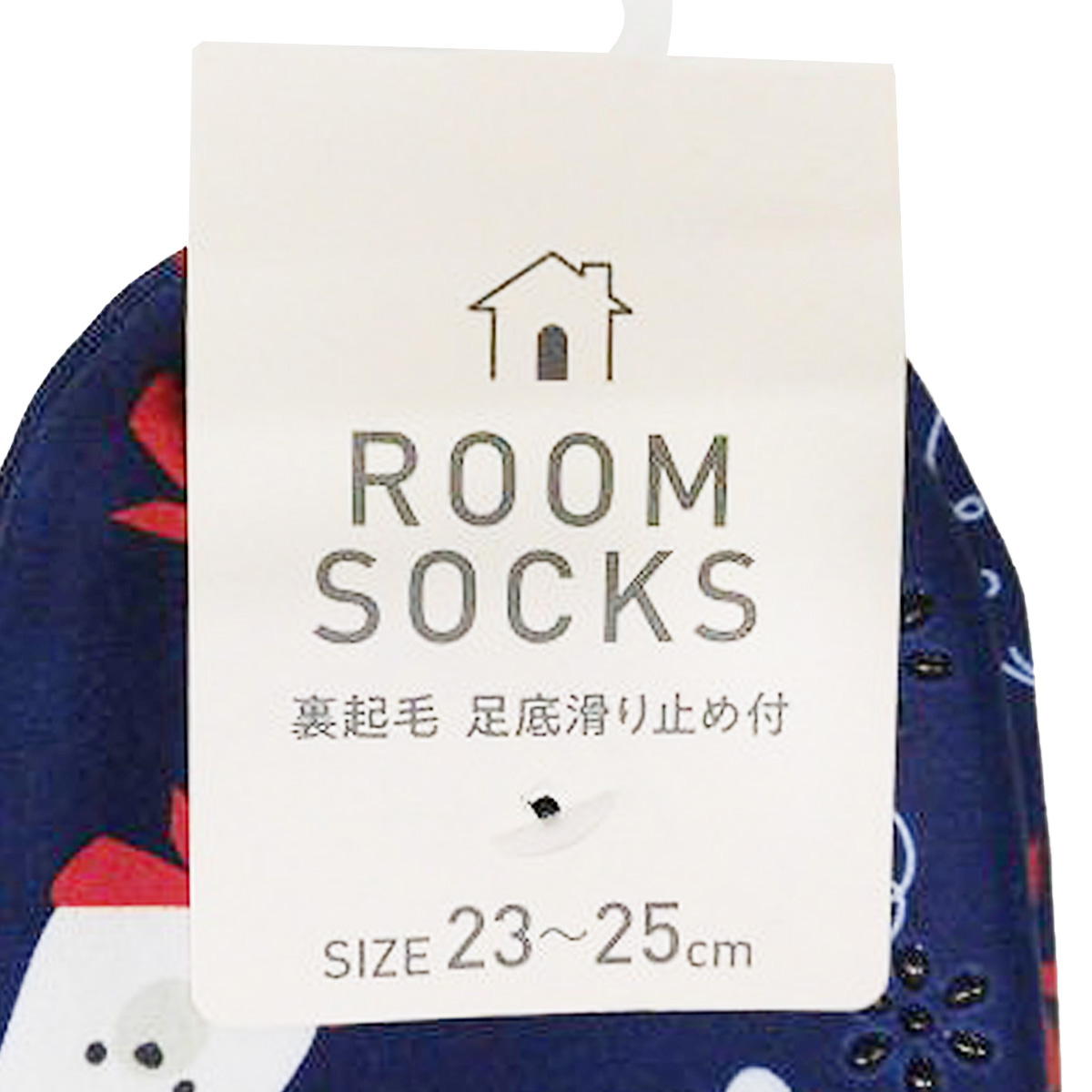 【在庫限り】ルームソックス レディース 婦人用 クマ柄 裏起毛 滑止め付  23-25cm 304206