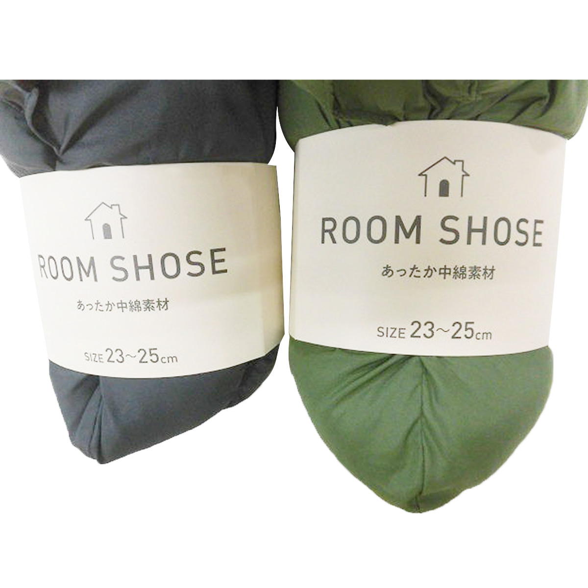ルームシューズ 秋冬用 防寒 ルームブーツ キルティングダウン風 23-25cm  304294
