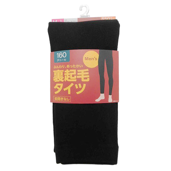 andar 裏起毛レギンス サイズ２ andar 裏起毛レギンス サイズ2 - メルカリ