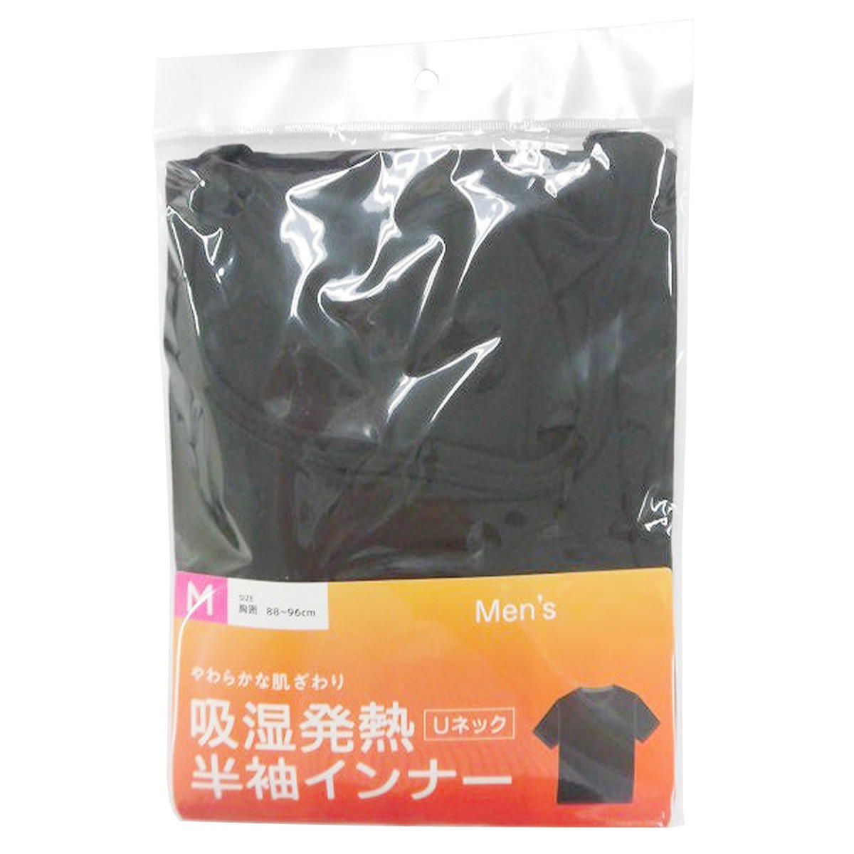 Tシャツ 吸湿 下着 半袖シャツ 紳士 メンズ用インナー レーヨン M 304323