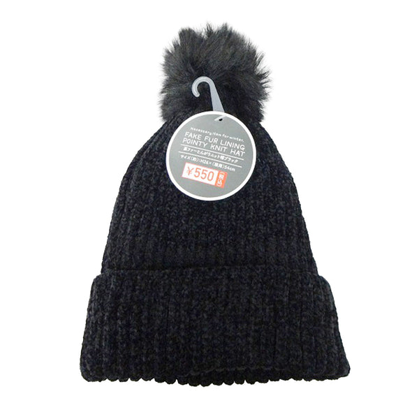 OUTLET】裏ファーとんがりニット帽 ブラック 304385