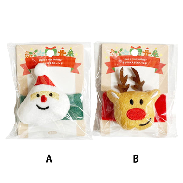 在庫限り】クリスマスリストバンド 305111