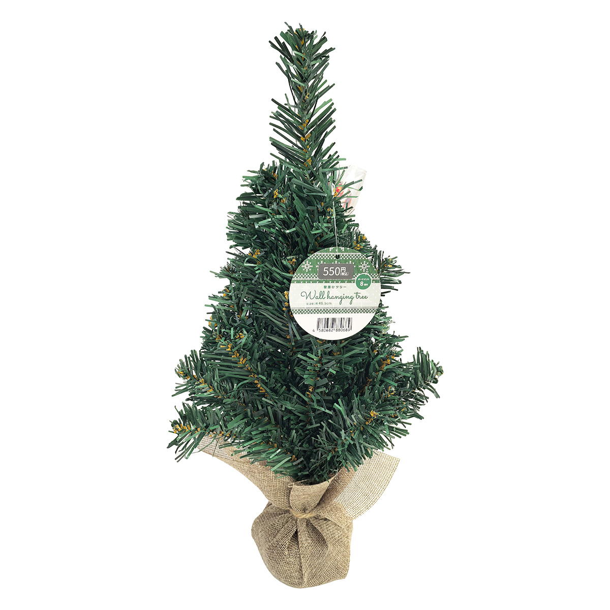 壁掛けツリー 305118