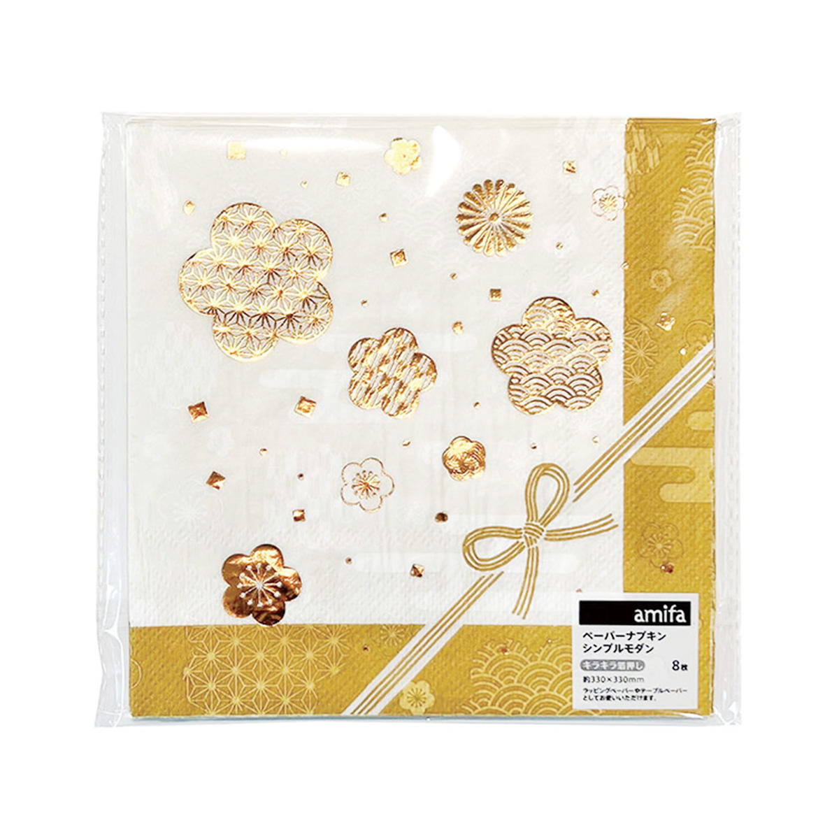 ペーパーナプキン 8P シンプルモダン 305137