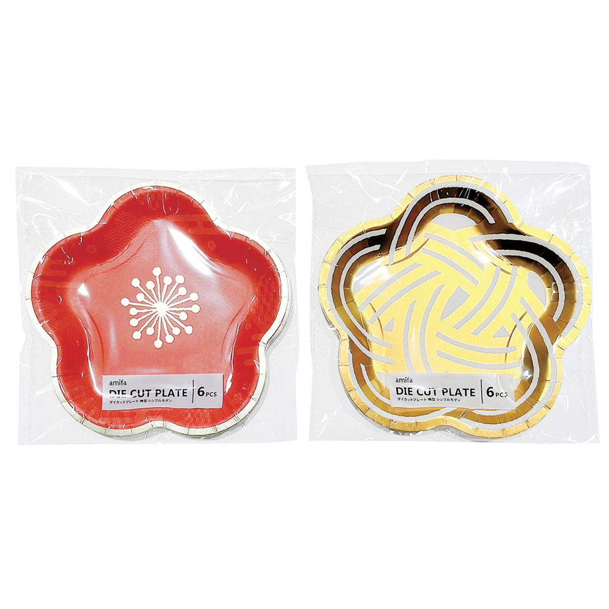 ダイカットプレート 6P 梅型 シンプルモダン 305138