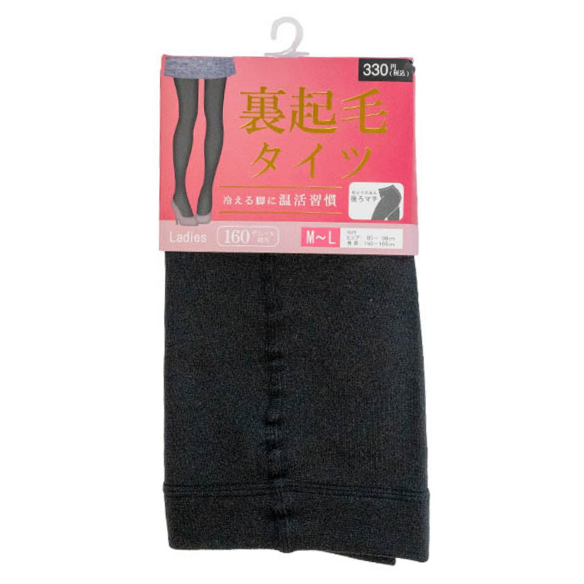 婦人タイツ160D 裏起毛 M-L 305177