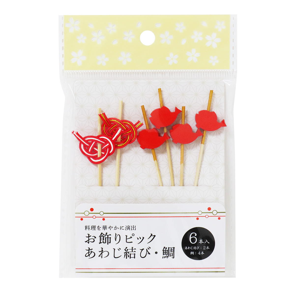 お飾りピックあわじ結び･鯛6本 305182