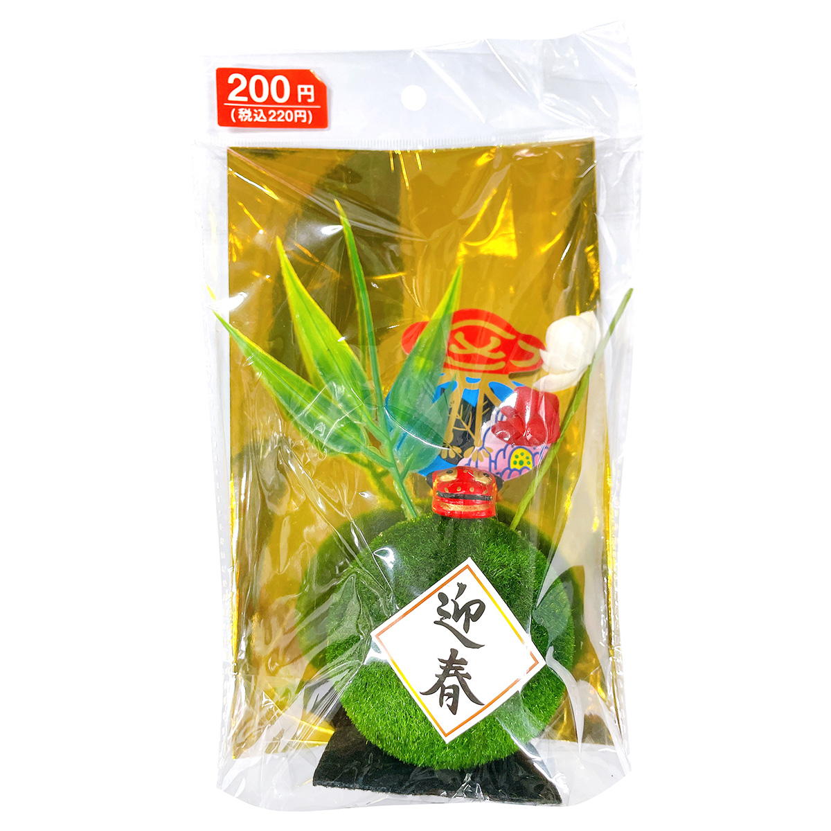 迎春門苔玉飾り 305227